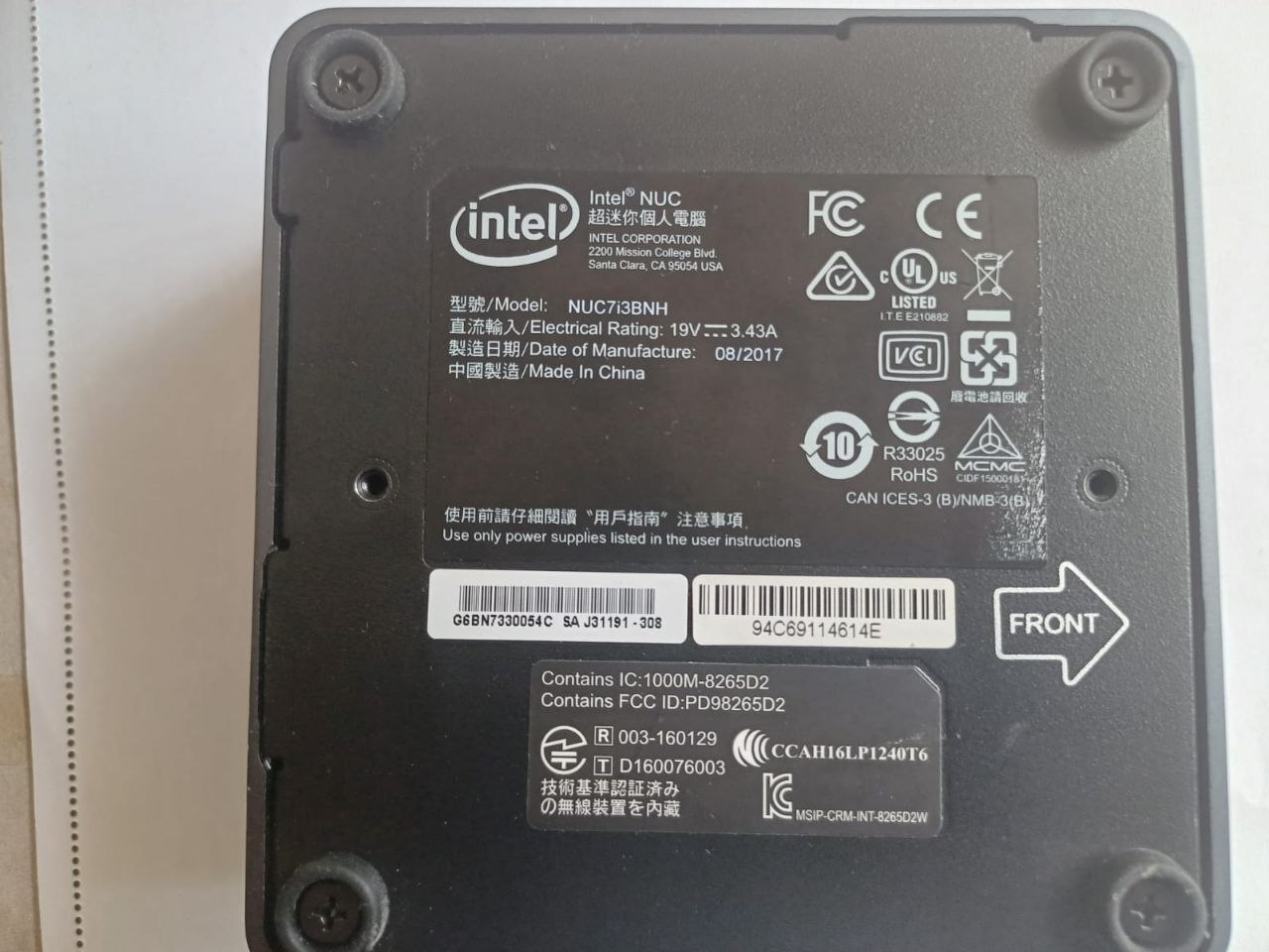 Intel NUC NUC7i3BNH – Компактен и мощен мини компютър