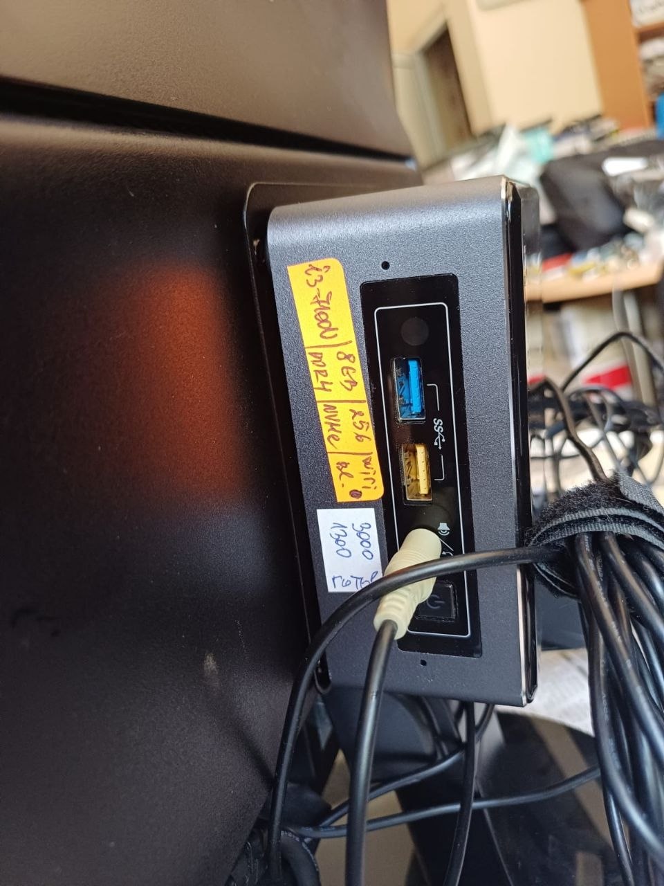 Intel NUC NUC7i3BNH – Компактен и мощен мини компютър